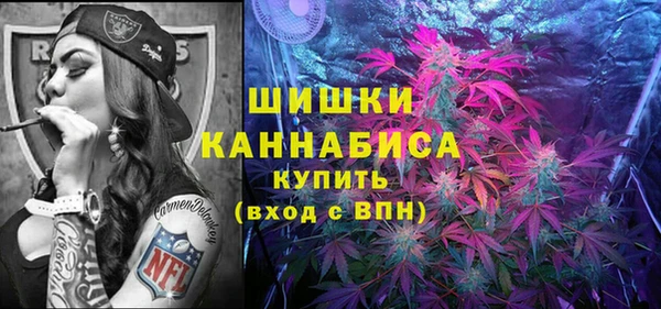 mdma Лабытнанги
