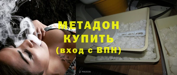 метамфетамин Лиски