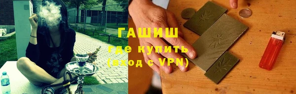 mdma Лагань
