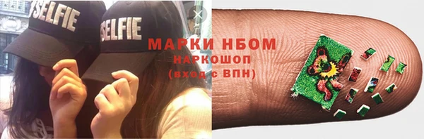 mdma Лабытнанги