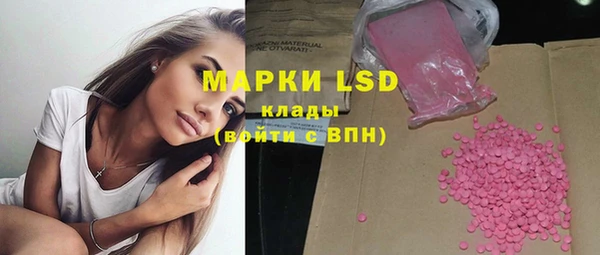 мяу мяу мука Лихославль