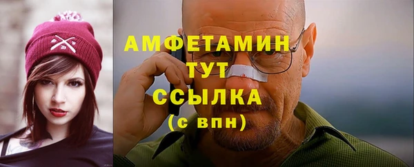 mdma Лабытнанги