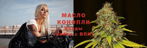 mdma Лабытнанги
