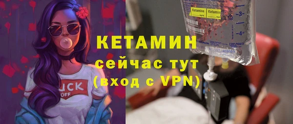 mdma Лагань