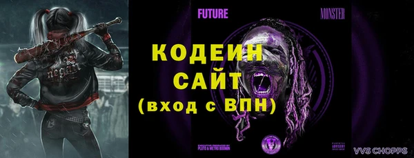 mdma Лагань