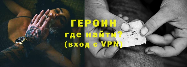mdma Лабытнанги