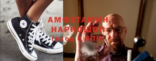 mdma Лабытнанги