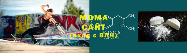mdma Лагань