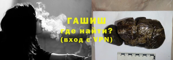 mdma Лабытнанги