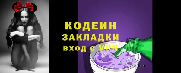 мяу мяу мука Лихославль