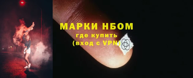 mdma Лабытнанги