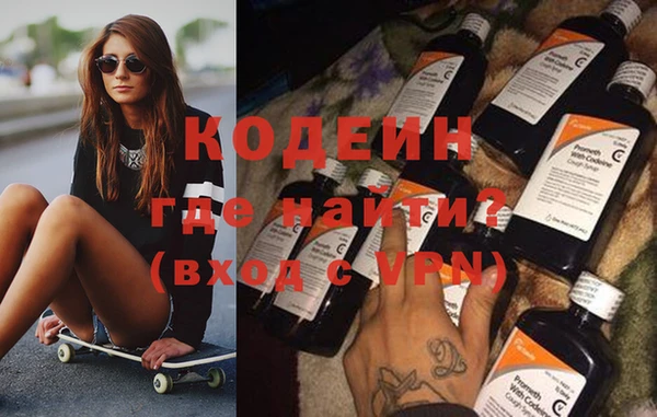 мяу мяу мука Лихославль