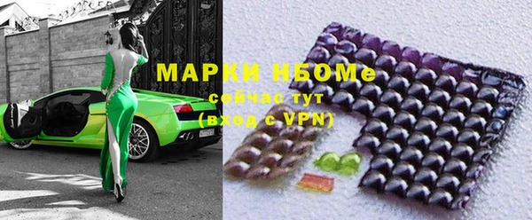 гидропоника Липки
