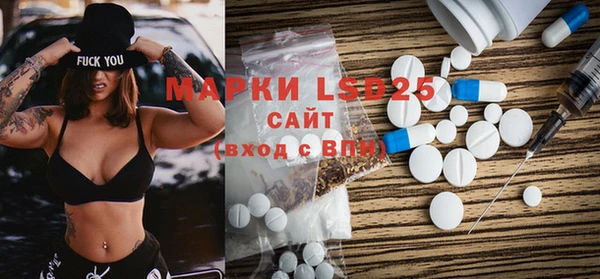 mdma Лагань