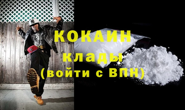 гидропоника Липки