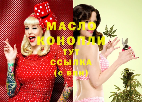 mdma Лагань