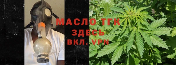 mdma Лагань