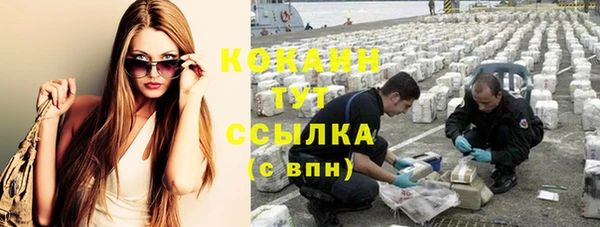 гидропоника Липки