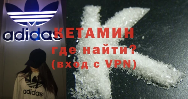 мяу мяу мука Лихославль
