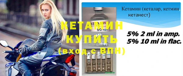 гидропоника Липки