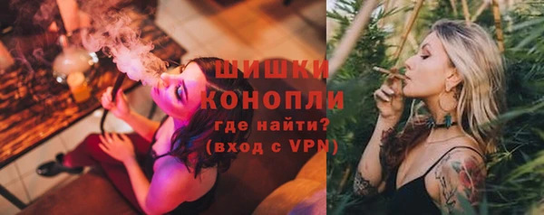 mdma Лагань